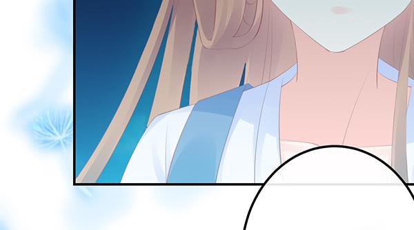 《锦鲤大神帮帮我！》重逢 第47页