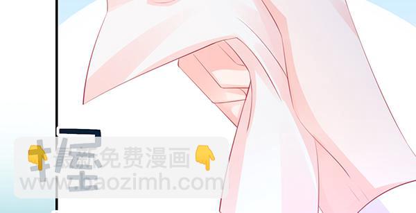 《锦鲤大神帮帮我！》混沌之境（2） 第6页