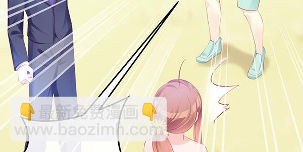 《锦鲤大神帮帮我！》怪人 第10页