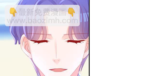 《锦鲤大神帮帮我！》怪人 第22页