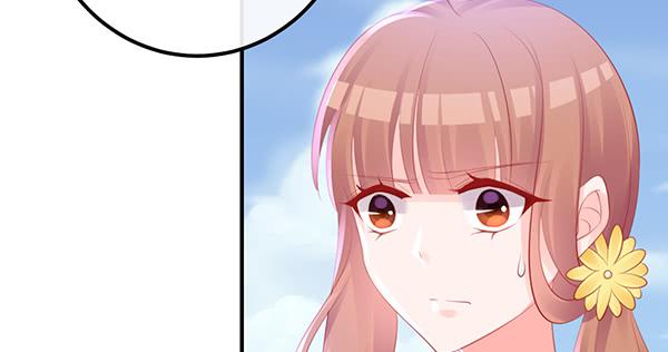《锦鲤大神帮帮我！》怪人 第25页