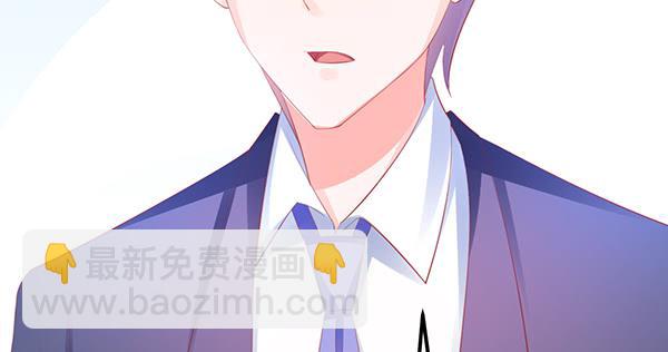 《锦鲤大神帮帮我！》怪人 第29页