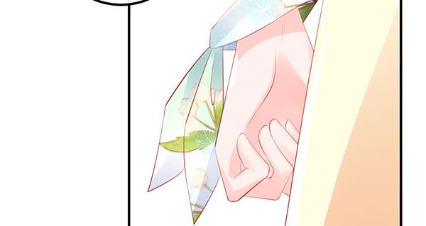 《锦鲤大神帮帮我！》怪人 第50页