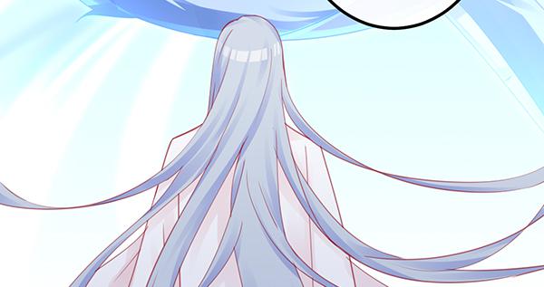 《锦鲤大神帮帮我！》被困住的俩人 第11页
