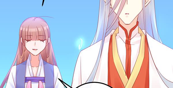 《锦鲤大神帮帮我！》被困住的俩人 第19页