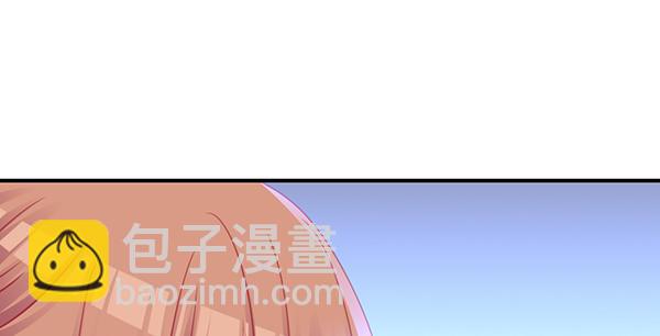 《锦鲤大神帮帮我！》被困住的俩人 第21页