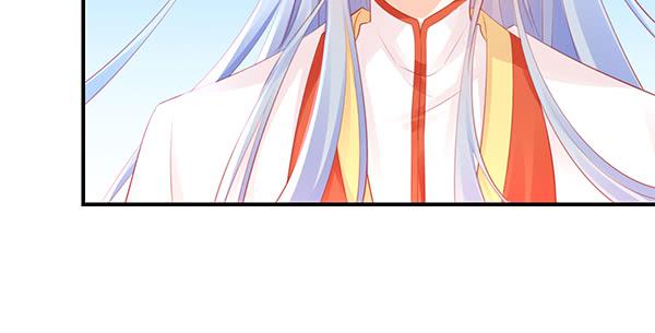 《锦鲤大神帮帮我！》被困住的俩人 第30页