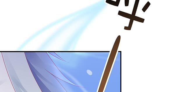 《锦鲤大神帮帮我！》被困住的俩人 第5页