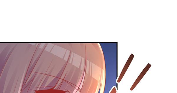 《锦鲤大神帮帮我！》动摇 第13页
