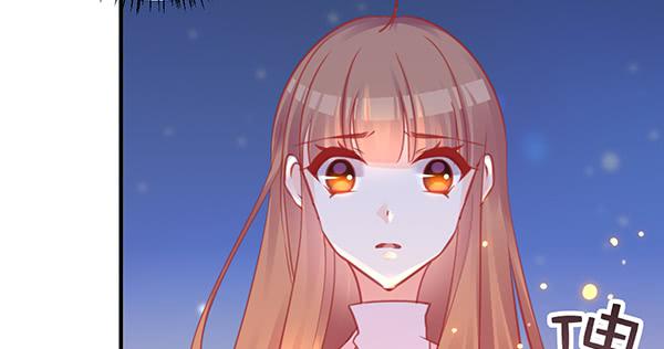 《锦鲤大神帮帮我！》动摇 第25页