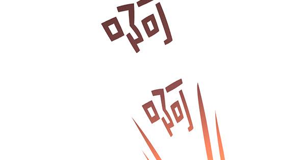 《锦鲤大神帮帮我！》动摇 第34页