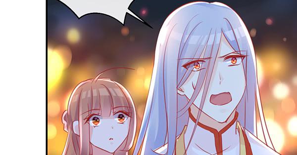 《锦鲤大神帮帮我！》动摇 第39页