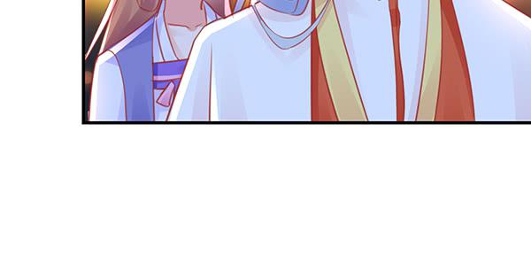 《锦鲤大神帮帮我！》动摇 第40页