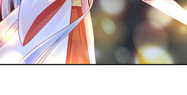 《锦鲤大神帮帮我！》动摇 第46页