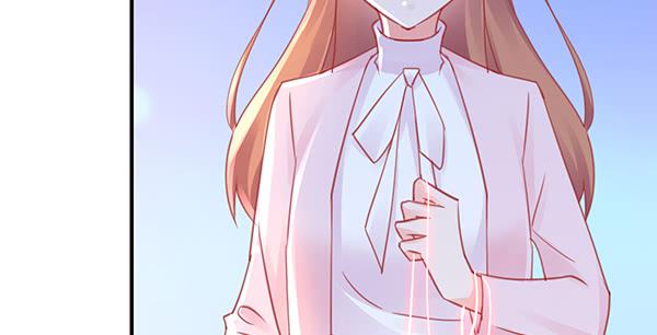 《锦鲤大神帮帮我！》动摇 第5页