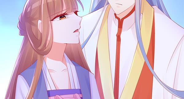 《锦鲤大神帮帮我！》最后盛开的花（二） 第19页