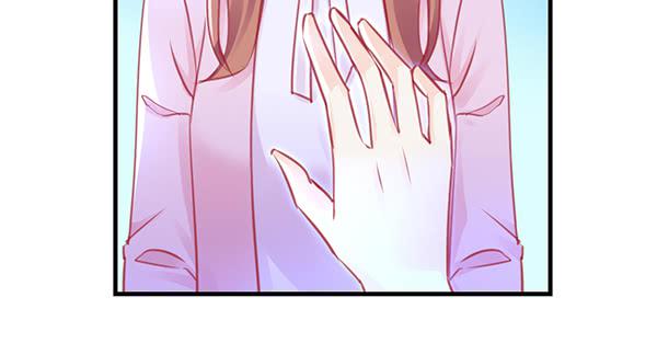 《锦鲤大神帮帮我！》最后盛开的花（二） 第29页