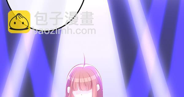 《锦鲤大神帮帮我！》最后盛开的花（三） 第2页