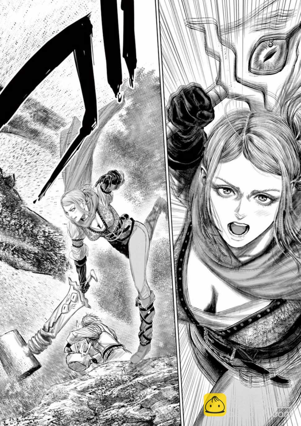 《摇摆的邪剑先生》第2卷 第3页