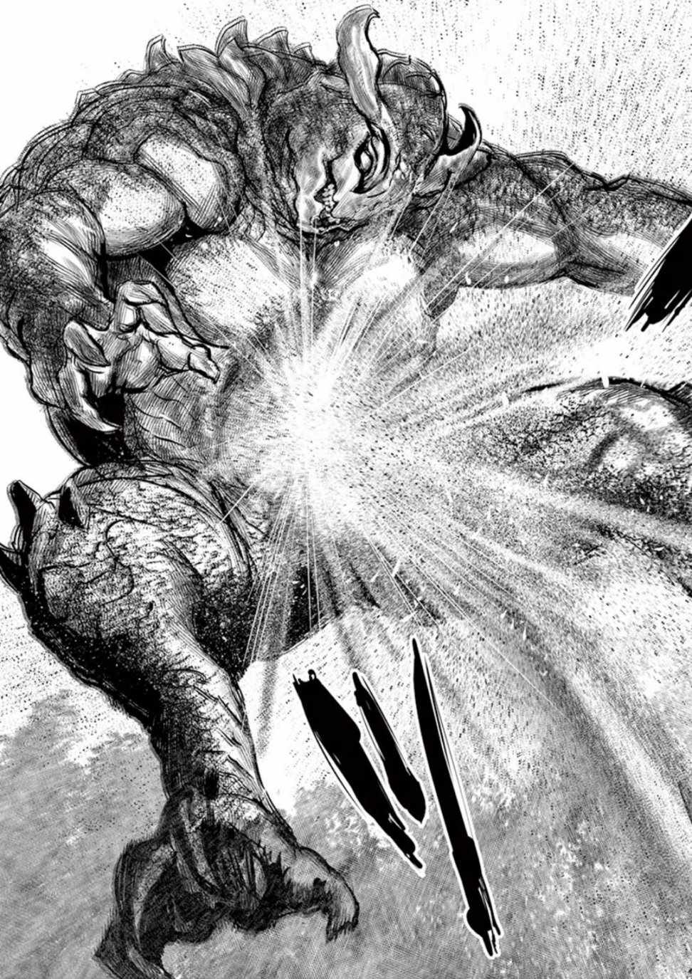 《摇摆的邪剑先生》第2卷 第4页