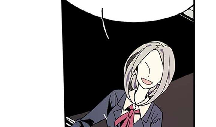 《古怪商店》第4话 学神之笔 上 第32页