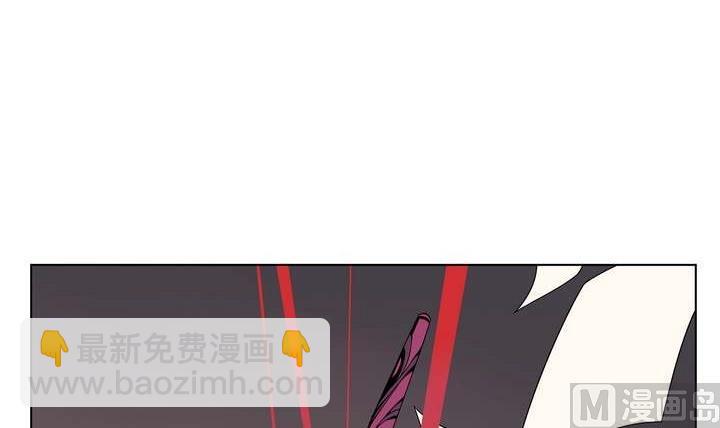 《古怪商店》第4话 学神之笔 上 第6页