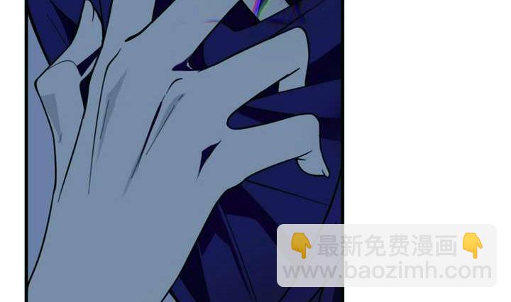 《古怪商店》第8话 重生 上 第11页