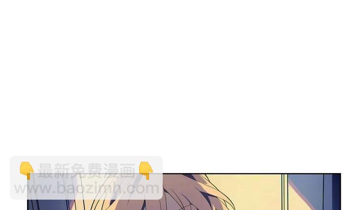 《古怪商店》第8话 重生 上 第29页