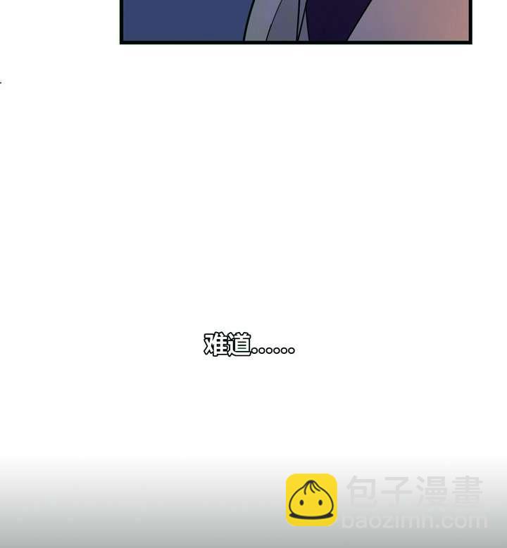 《古怪商店》第8话 重生 上 第37页