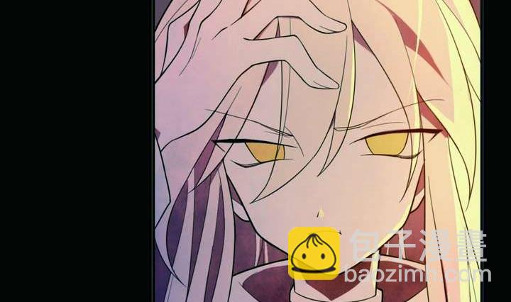 《古怪商店》第8话 重生 上 第44页