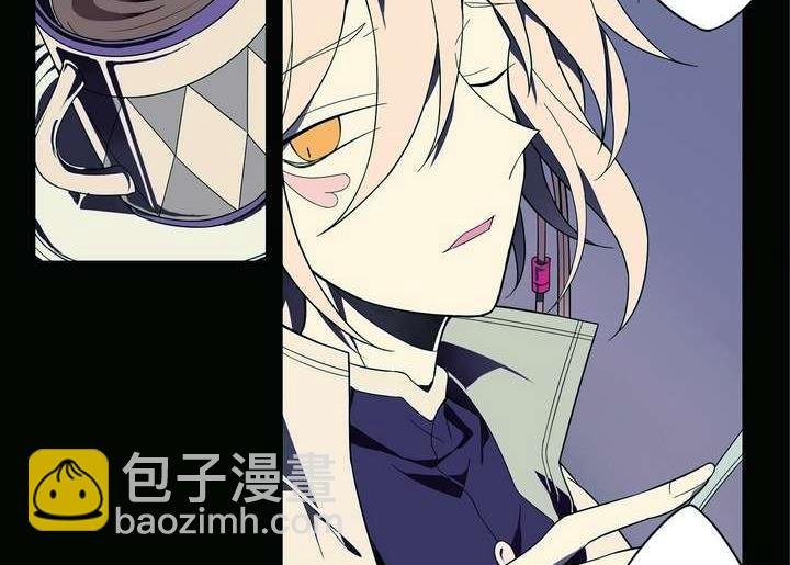 《古怪商店》第5话 学神之笔 下 第14页