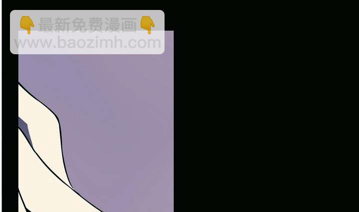《古怪商店》第5话 学神之笔 下 第28页