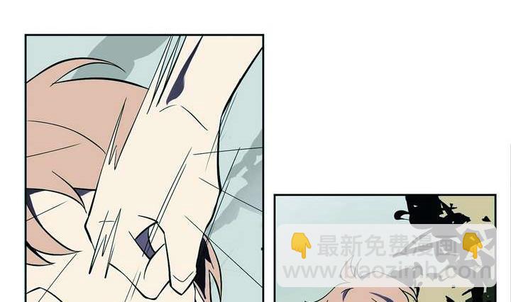 《古怪商店》第5话 学神之笔 下 第44页