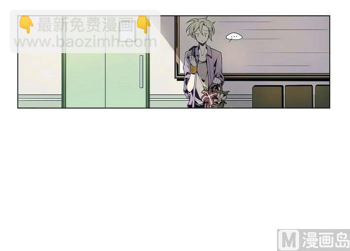 《古怪商店》第7话 好运盘 下 第15页