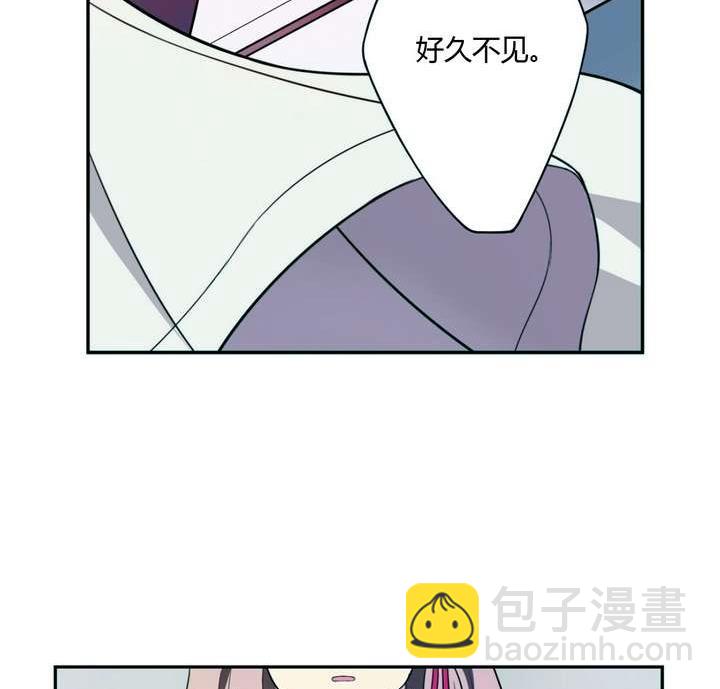 《古怪商店》第7话 好运盘 下 第38页