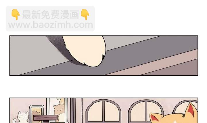 《古怪商店》第11话 番外篇 第28页