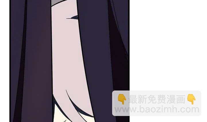 《古怪商店》第9话 重生 下 第8页