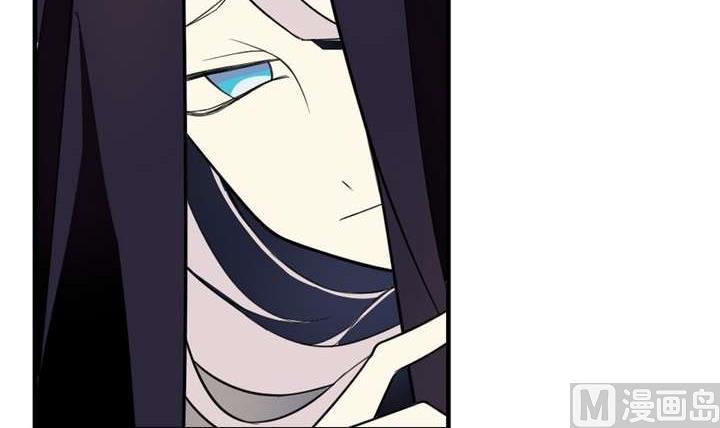 《古怪商店》第9话 重生 下 第9页