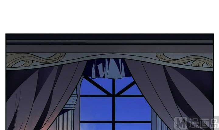 《古怪商店》第15话 玩偶 上 第15页
