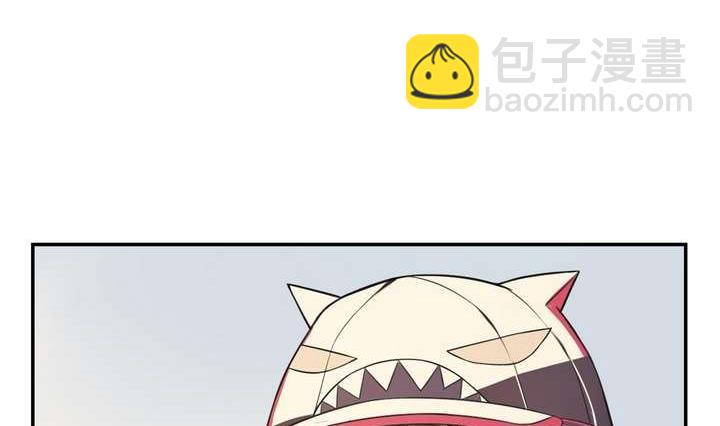 《古怪商店》第14话 前世镜 下 第11页