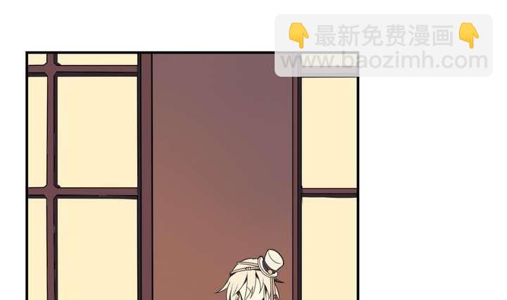 《古怪商店》第13话 前世镜 上 第10页