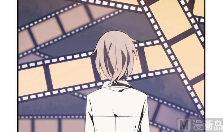 《古怪商店》第13话 前世镜 上 第27页