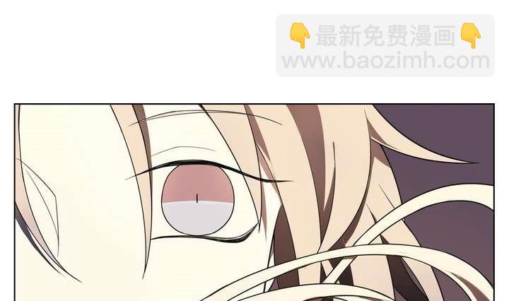 《古怪商店》第13话 前世镜 上 第43页