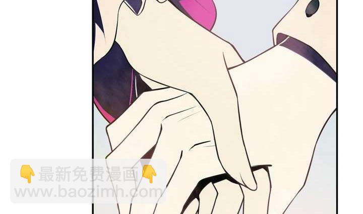 《古怪商店》第16话 玩偶 下 第11页