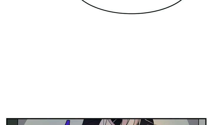 《古怪商店》第16话 玩偶 下 第13页