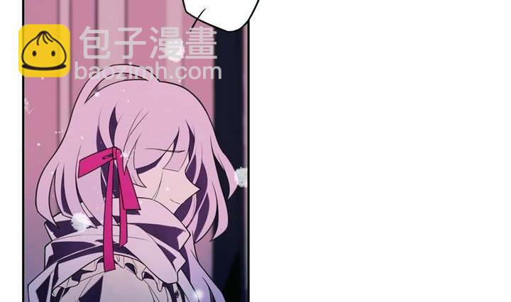 《古怪商店》第19话 破碎 上 第20页