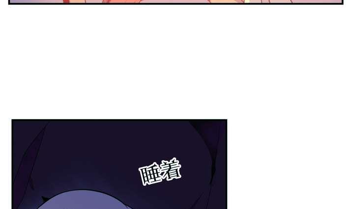 《古怪商店》第20话 破碎 下 第31页