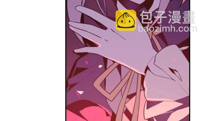 《古怪商店》第20话 破碎 下 第35页