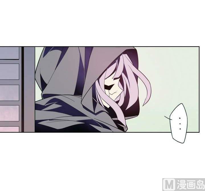 《古怪商店》第20话 破碎 下 第45页