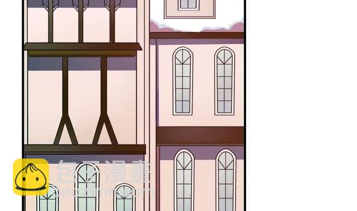 《古怪商店》第20话 破碎 下 第47页
